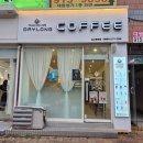 데이롱카페일산 - 고양시 일산서구 주엽로 172 | 데이롱카페일산