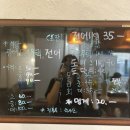 제주도 여행 제주시 제주공항 근처 용담일동 동문시장 횟집 활어회 광어 우럭 맛집 제주용담수산 포장 후기