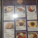 로얄식당 이미지