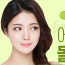 에버엠치과의원 이미지