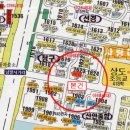 사랑마을 청구아파트 이미지