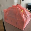 한라농산 이미지