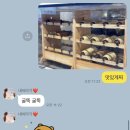 쿠르토스평택