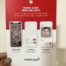 미인머리방