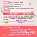 한울공방 이미지