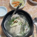 여천식당 이미지