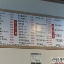 나루촌 이미지
