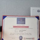 힐링피부전통관리