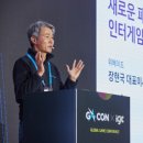 나인글로벌인베스트먼트