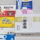 산본종로약국 이미지