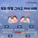 한우리교육문화센타 이미지