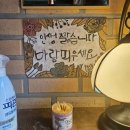 눈꽃갈비 | 홍대 소고기 맛집 눈꽃갈비 모듬 솔직 후기, 메뉴·가격·매장 분위기 총정리 (홍대 회식 추천)