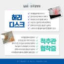 성모윌병원 이미지