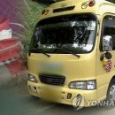 어린이마음어린이집 이미지