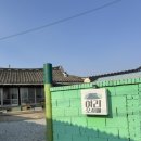 여리오자매 이미지