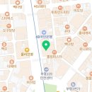 (주)민트메디컬 이미지