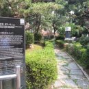 강감찬 생가 터 이미지