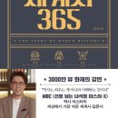 1페이지 티스토리