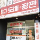 중앙지업사 이미지