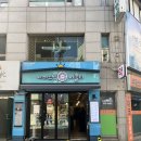 아마스빈서일초점