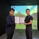 이루다골프 이미지