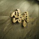 노경민정형외과의원 이미지