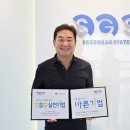 서광기업