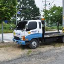 엔카공업사 이미지