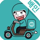 홍춘이김밥3호점 이미지