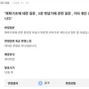 한국특수가스(주) 이미지