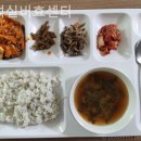 유성요양원