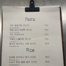 이루다식당 이미지