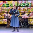 시절인연을 들으며........ 이미지