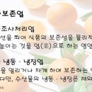 주식회사그린피아 이미지
