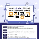 파크메디