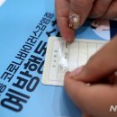 원효로2동 주민센터 이미지