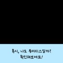 본내과의원 이미지