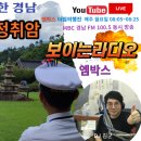 커피엠박스 - 용인시 기흥구 농서로 87 | 커피엠박스