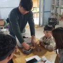 서현수 농장 이미지