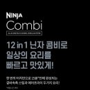 둔산 하이마트 이미지