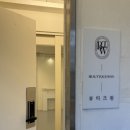뷰티크원청담 | 강남 눈썹, 청담속눈썹펌맛집 뷰티크원청담 눈썹컨설팅 추천후기