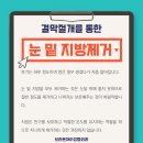 브라운성형외과의원 이미지