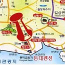 돈대모루 네이버블로그