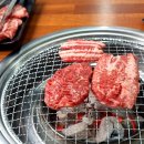 대흥황제갈비살 | 부산 사직동 맛집 추천/ 떠오르는 신흥 강자 사직 대흥황제갈비살 대만족 후기