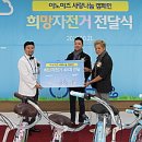 자전거병원 이미지