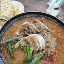 구석기오리숯불갈비 네이버블로그