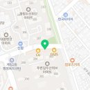 푸른길약국 이미지