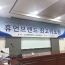 엠유산업 이미지