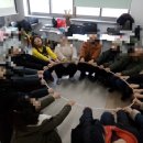 전래놀이지도사 양성 과정 이미지