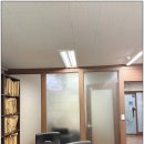 법률사무소금강 - 서구 둔산로137번길 44 | 법률사무소금강